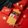 Three Dolphins LIU Lunar New Year Dragon Cotton Socks Gift Set