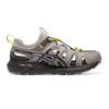 Asics Гелевые кроссовки Sonoma SE для треккинга Унисекс 1203A670-203