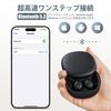 Jiwuzhineng Беспроводные для сна Обновленный Bluetooth Безболезненные Беспроводные Высокий Звук Раздельные Левый и Правый Сенсорные Автоматические Быстрые Совместимы с iOS и Черный