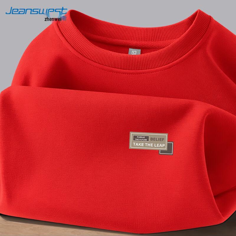 Jeanswest Milk Silk Blend Casual Sweatshirt for Youth