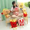 Chips Chicken Leg Fries Food Pillow Pizza Snack Plush Toy Bed Soft Doll Cusion Creactive Valentine'S Day Birthday Gift Plushie