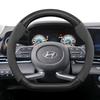 Подходит для Hyundai Рулевое колесо с текстурой замши, матового карбона I30 Tucson I20 Accent I10 I40 Kona Ix35 Grand Elantra Solaris Creta Getz