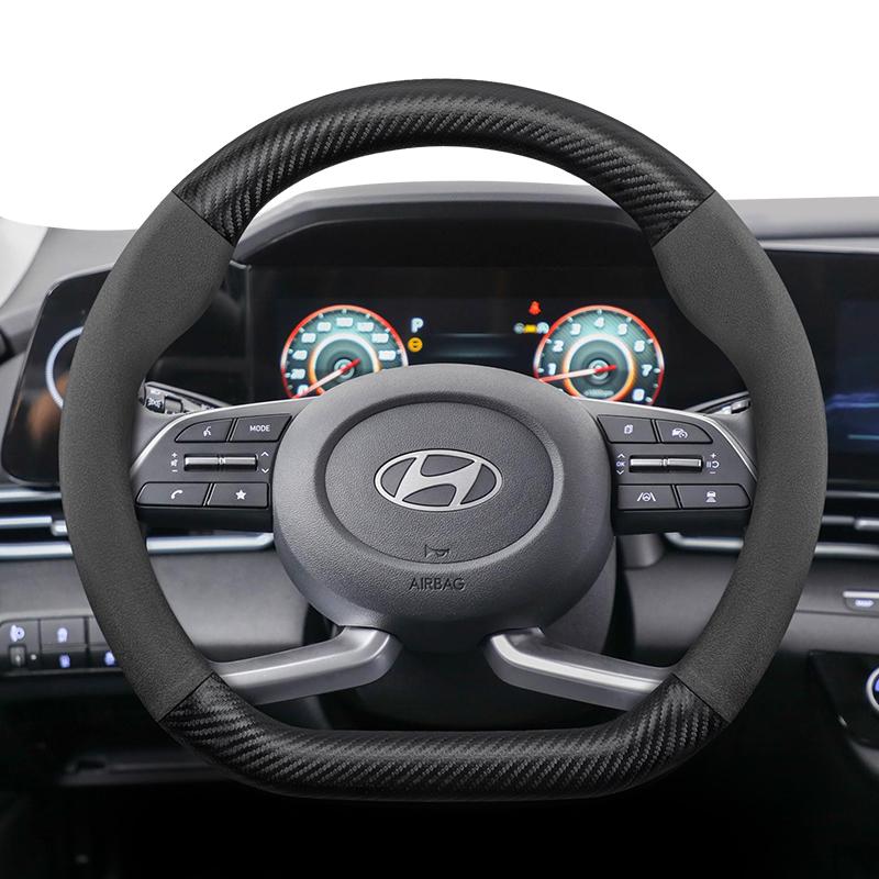 Подходит для Hyundai Рулевое колесо с текстурой замши, матового карбона I30 Tucson I20 Accent I10 I40 Kona Ix35 Grand Elantra Solaris Creta Getz