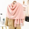 Кашемировый шарф для девочек, высококачественный однотонный шарф, утолщенный шарф из искусственного кашемира, универсальный шерстяной шарф в корейском стиле.