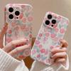 2023 New Tulips Flower Capa Rabbit Cute Cartoon Bunny Lovely Back Case For Iphone 13 12 11 Promax 14 Pro Max Phone Shell