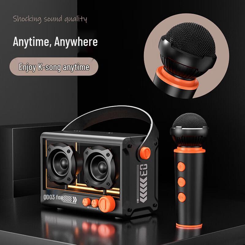 Bluetooth-колонка SMEBERT QD03 Obsidian (Китайская версия)