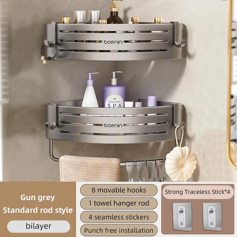 1-2PCS Bathroom Corner Shelf with Hook Towel Bar No Drill Space Aluminum Shower Storage Rack Bathroom Organizer