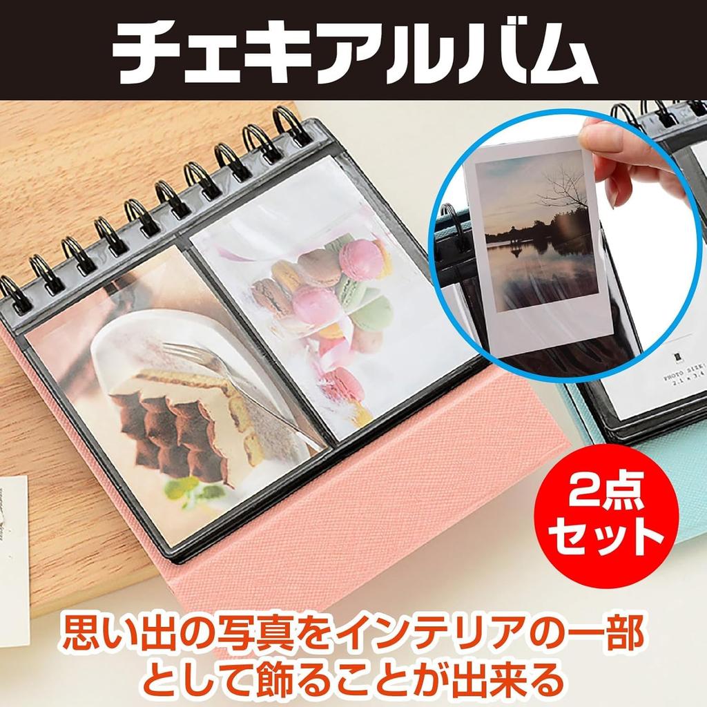 IMPACT Online Instax Photo Album, Mini Tabletop Photo Album, Set of 2 (Black & Blue)