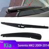 Для Kia Sorento MK2 2009-2014 988152P000 Автоаксессуары Комплект щеток стеклоочистителя заднего стекла с поводком 2011 2012 2013
