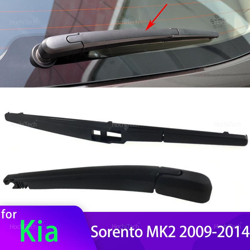Для Kia Sorento MK2 2009-2014 988152P000 Автоаксессуары Комплект щеток стеклоочистителя заднего стекла с поводком 2011 2012 2013