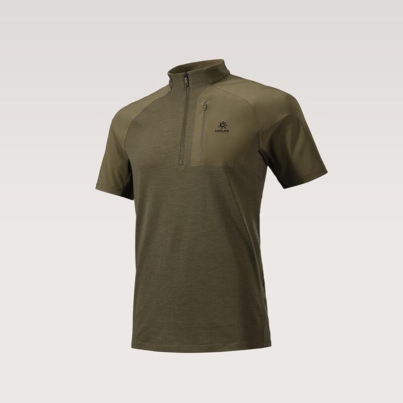 KAILAS XM2 Men's Merino Wool Hiking T-Shirt