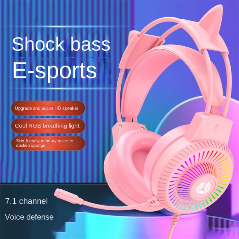 Новые наушники с RGB-подсветкой, игровая гарнитура, проводные наушники для компьютера, ноутбука