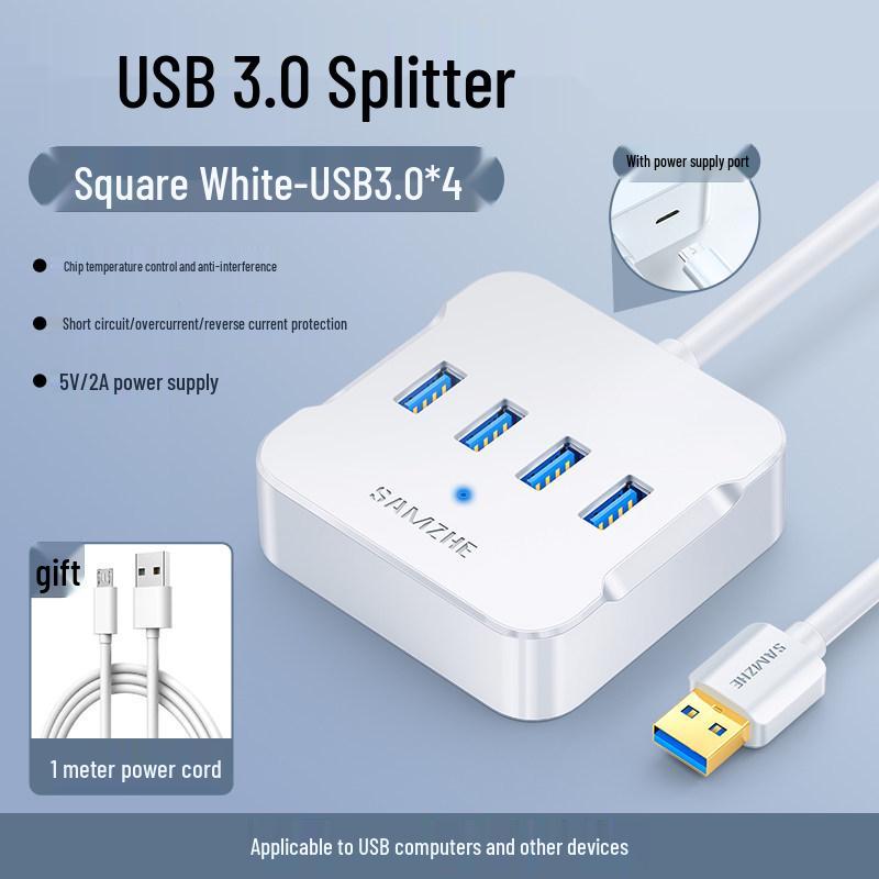 Адаптер-хаб Shan Ze с несколькими портами USB: Двухпортовый удлинитель для настольного компьютера и ноутбука