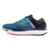 SAUCONY Triumph 17 Victory Флагманская сетчатая амортизация Нескользящие Дышащие Легкие Отскок Низкий верх Кроссовки для бега Мужские кроссовки Синий Черный S20546-25