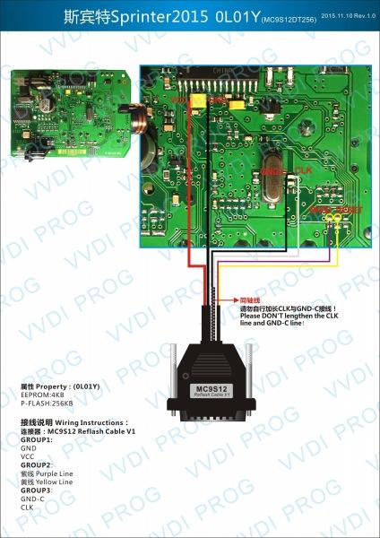 Программатор Xhorse VVDI PROG V5.3.7 Многоязычный Чтение/Запись ECU MCU IMMO EEPROM