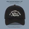 Versatile sunshade small baseball cap children deep top wide curved brim big head circumference outdoor sun protection embroidery cap men