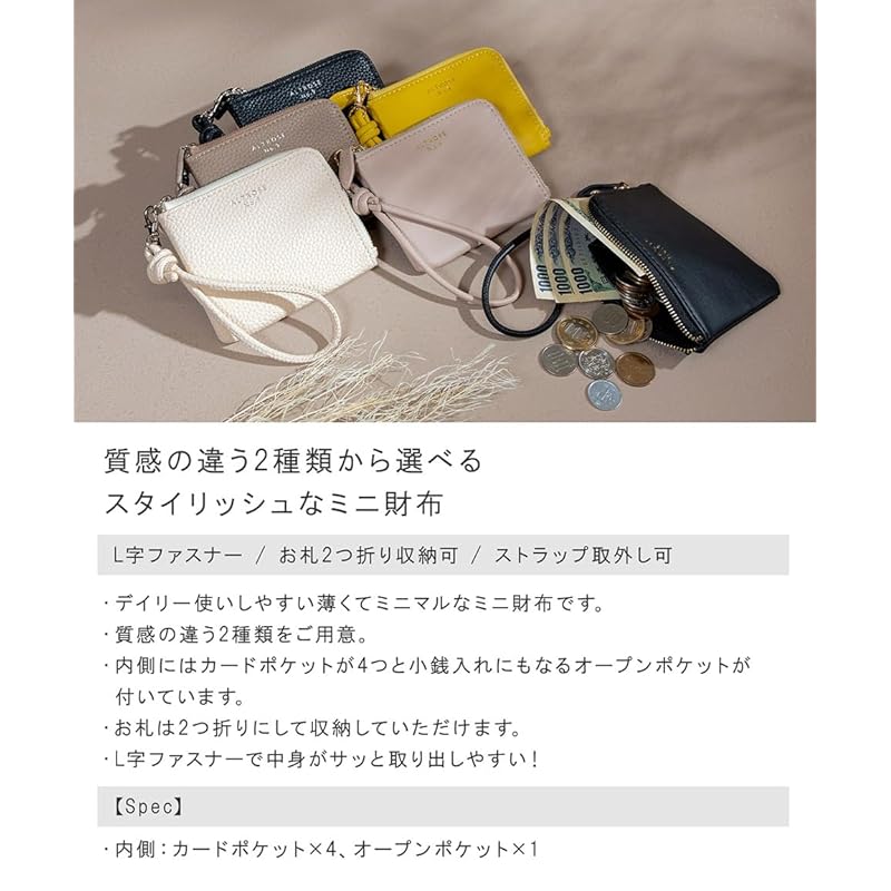 [Альто Роуз] бежевый мини-кошелек женский маленький кошелек компактный кошелек кошелек L-образная молния Тонкий легкий милый Меньший маленький малый размер маленький кошелек