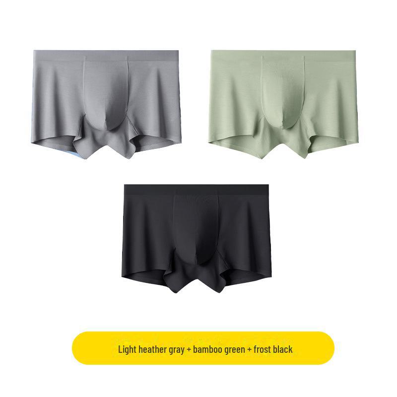 Мужское бесшовное дышащее нижнее белье Morandi Mulberry Silk с антибактериальным эффектом 60-х годов - 3 шт. в упаковке