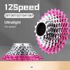 TITMGER R7100 R8100 Sprocket Cs-r7101 For Shimano 12s dura ace ultegra 11 36t 34 30t 32 12v Ultralight 12 speed Cassette