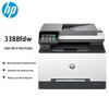 HP 3388fdw Цветной лазерный многофункциональный принтер вилка CN (адаптер в комплекте)
