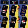 Флаг Йемена для Samsung Galaxy A05 A06 A13 A33 A53 A36 A26 A16 A54 A34 A14 A32 A52 A55 A35 A15 A56 Чехол