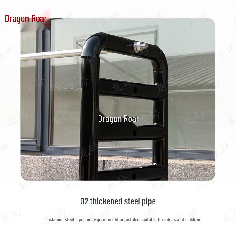 Longqin Portable Adjustable Pull-Up Bar
