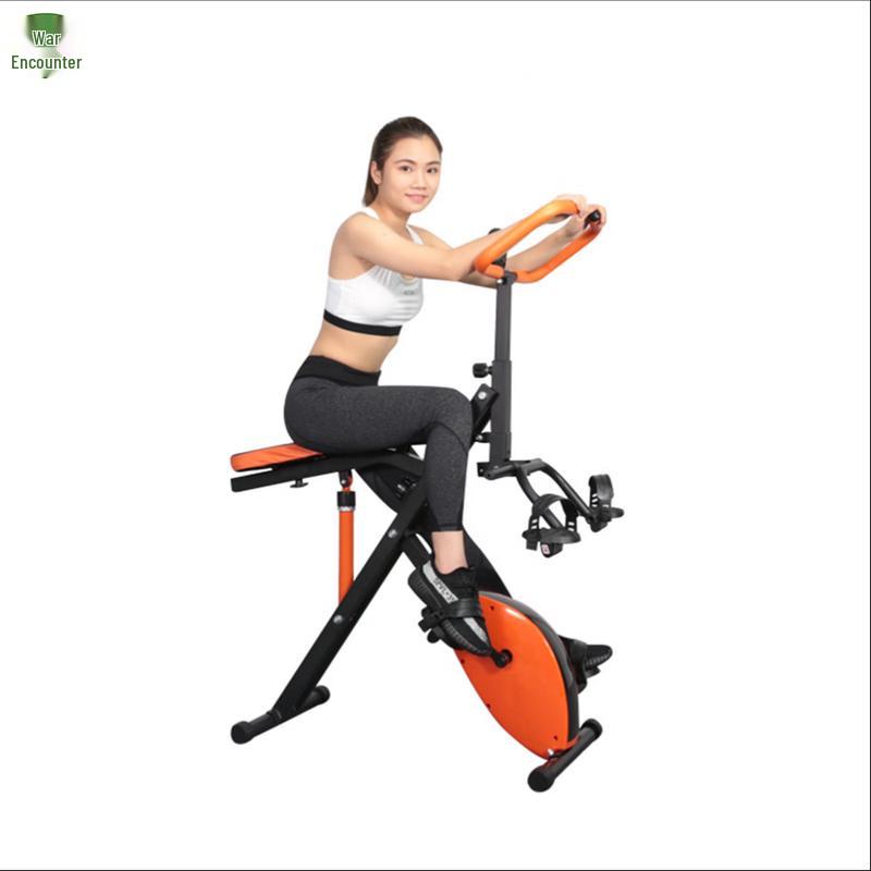 Zhan Yu Dual-Function Indoor Fitness Machine