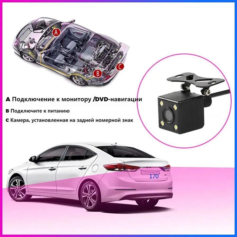 Автомобильный 4,3-дюймовый дисплей для разборки и укладки автомобиля, фургона, HD, 4-ламповая камера, система визуального отображения заднего вида