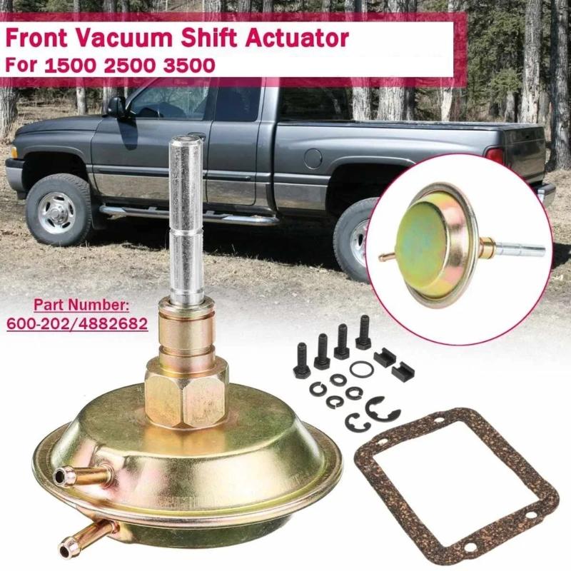 Heavy Duty Front Axles Shifts Actuator For W150 W250 W350 1500 2500 4882682 600-202 4506116 FWA112 TCA27 4WD Engagement