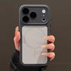 Применимый чехол для мобильного телефона iPhone 18 Pro, контрастный цвет, текст в стиле гадательных костей, магнитное крепление, Apple 17, всесторонний, защитный чехол для кнопки Al