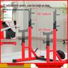Aichen Multi-functional Bench Press & Squat Rack with Barbell Set