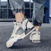 Молодежные высокие кроссовки для мужчин, модная брендовая повседневная обувь хорошего качества, толстая подошва, удобная нескользящая мужская плоская обувь для скейтбординга