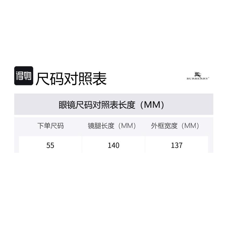 Burberry Original Design Acetate Irregular Sunglasses Women's Black