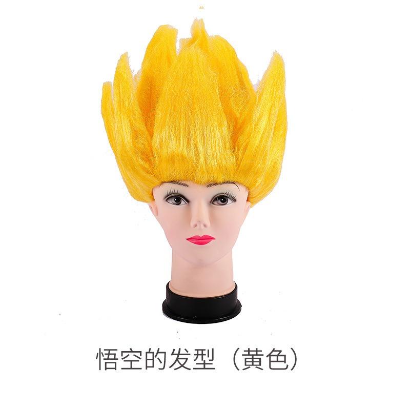 Dragon Ball Sun Wukong Costume Animation Gui Xianliu Super Saiyan Wig Children's Performance