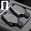 Alloy Car Key Case Cover Protector Holder Shell for Mercedes Benz A B G R Class GLA GLK W176 W204 W251 W463 Keychain Accessories NOQRS1