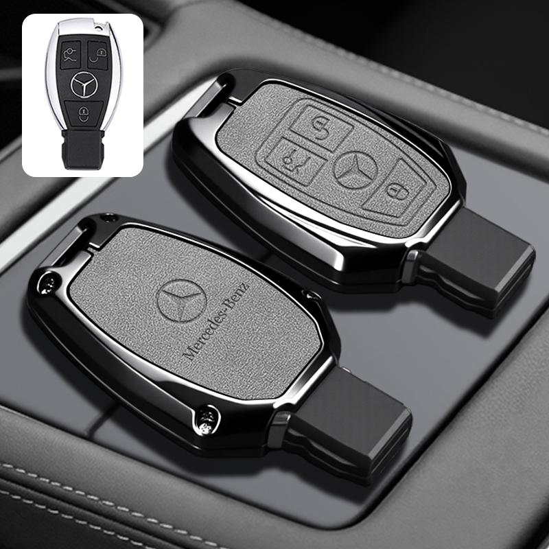 Alloy Car Key Case Cover Protector Holder Shell for Mercedes Benz A B G R Class GLA GLK W176 W204 W251 W463 Keychain Accessories NOQRS1