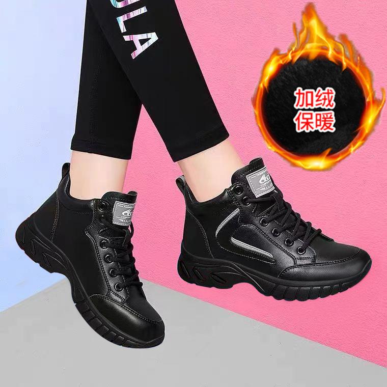 Fashion Winter Black Leather Sneakers Casual Women Waterproof Warm Flat Sneakers With Fur Fashion Slip On Trainers Sports Running Shoes