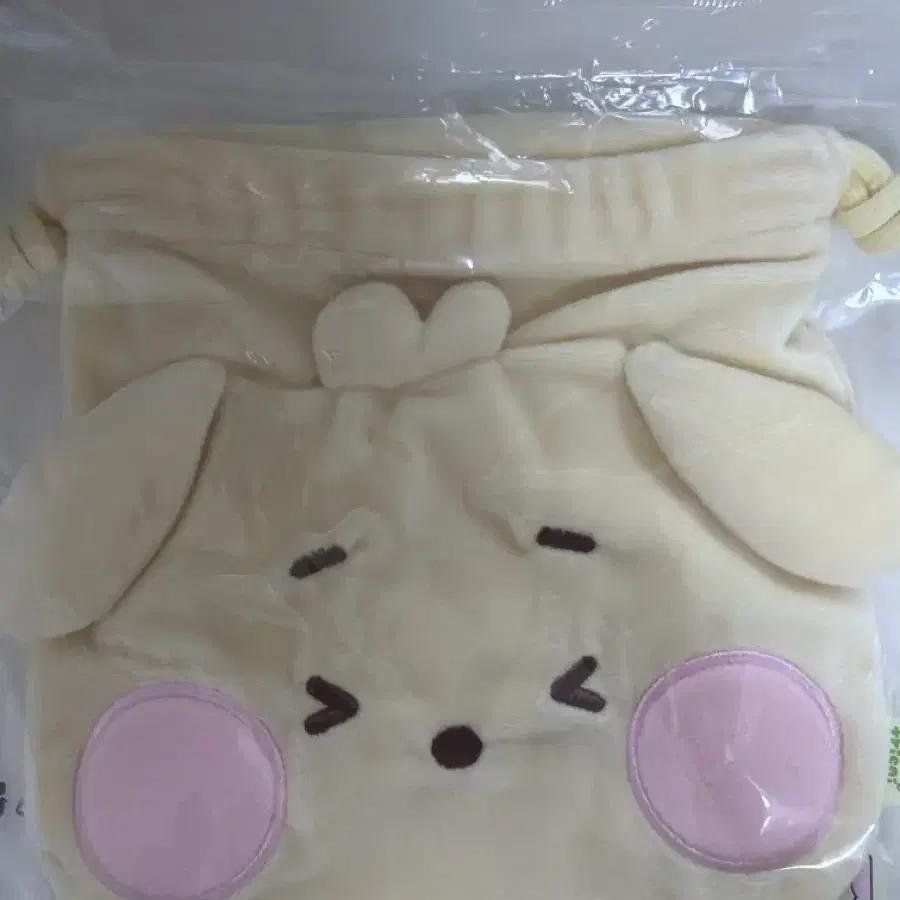 Daengtrinni Pouch