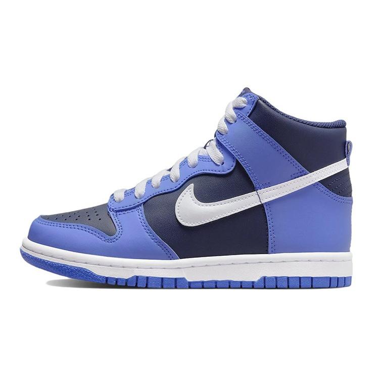 (GS) Nike Dunk High 'Obsidian' Kids' DB2179-400