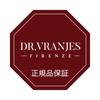 VRANJES Vranjes Диффузор OUD NOBILE 250 мл Аромат для дома Диффузор с палочками Древесная нота Уда Расслабление Элегантный Оригинальный Пакет для покупок в комплекте Цвет янтаря