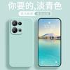 Применимый чехол для мобильного телефона oppoReno11Pro oppo новый Reno11Por защитный чехол reon жидкий силикон op