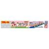 Takara Tomy Plarail Kirby of the Stars Wrapping Toy Train for Ages 3 and Up Train,
