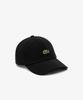 Мужская кепка-бейсболка LACOSTE City Commuter Rk309E-56G 031