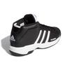 Профессиональная модель Adidas 2G 'Черный' FW3670