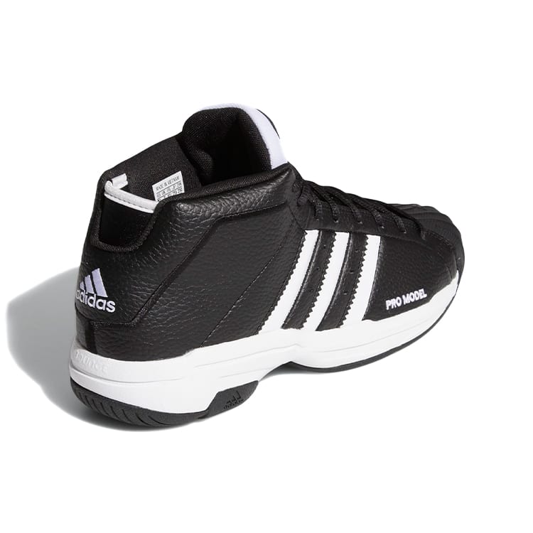 Профессиональная модель Adidas 2G 'Черный' FW3670