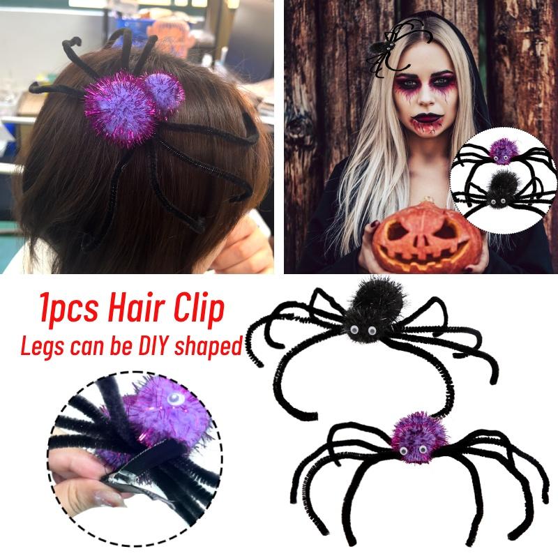 Хэллоуин Паук Аксессуары Для Волос Стильные И Ужасающие Заколки Для Волос В Виде Ножек Паука Для Женщин
