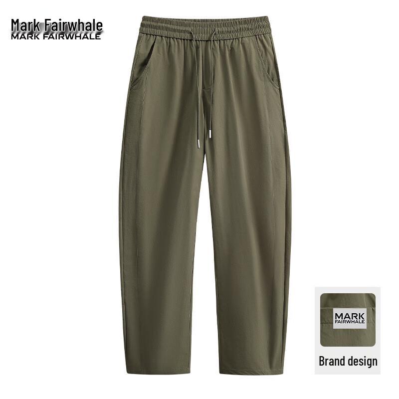 Mark Fairwhale Men's Summer Breathable Loose Fit Sport Pants