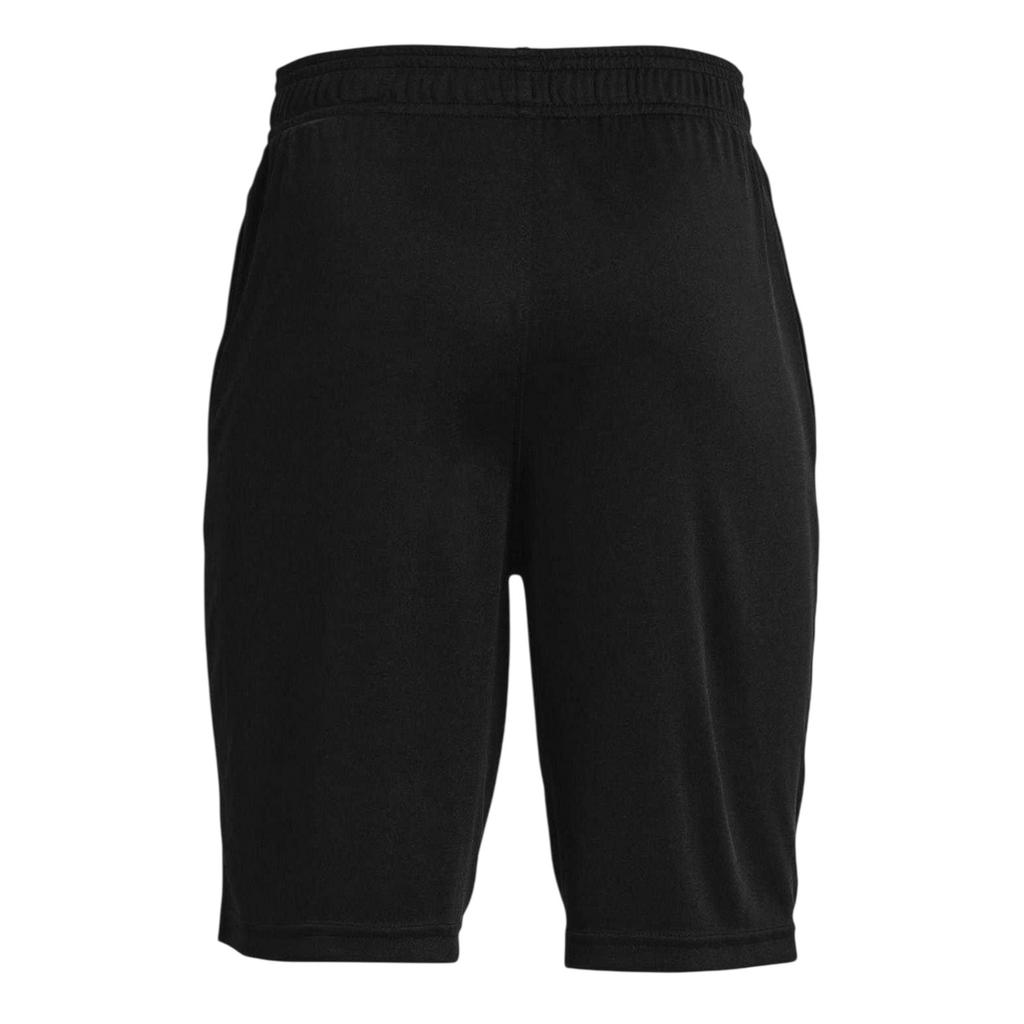 Under Armour Childrens/Kids Prototype Logo Shorts