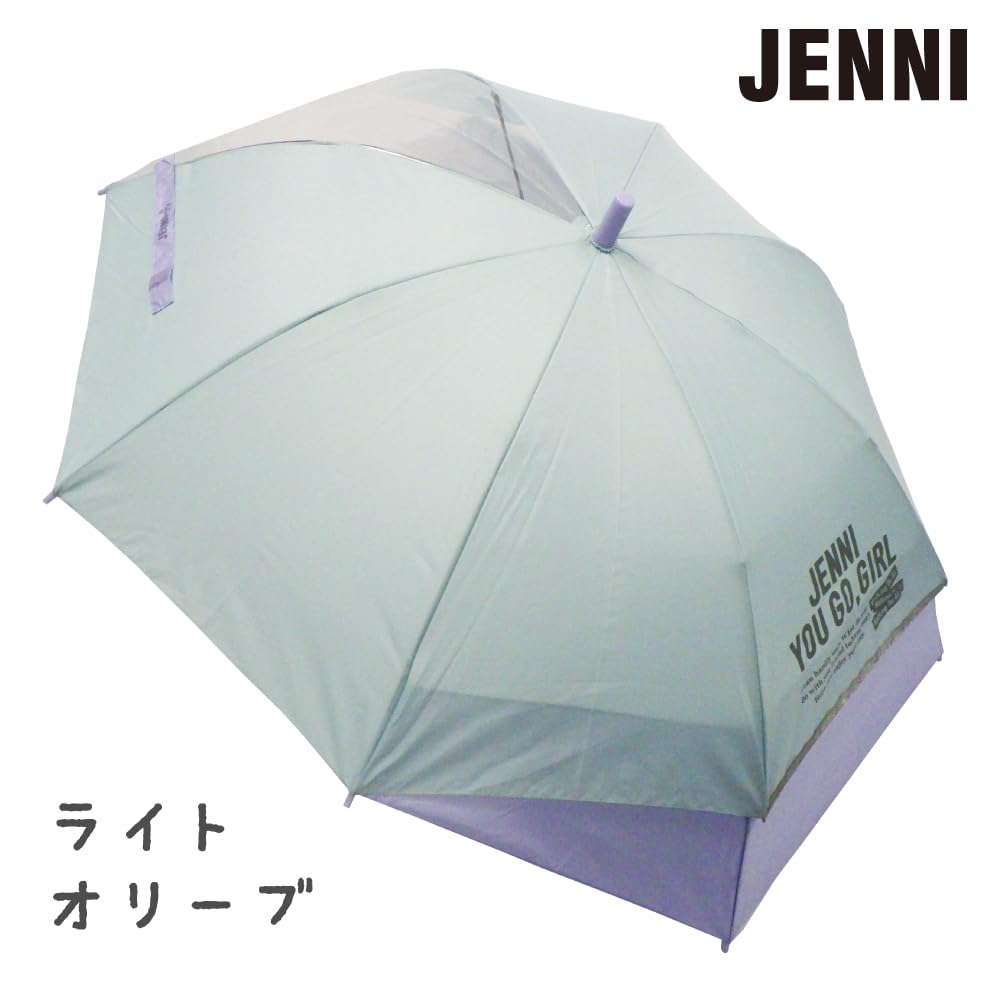 Зонт JENNI для девочек, длинный, растягивающийся, фиолетовый, зонт, открытый, 10003500, 60 см,