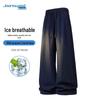 Мужские прямые брюки Jeanswest из смесовой ткани с добавлением ледяного шелка и льна